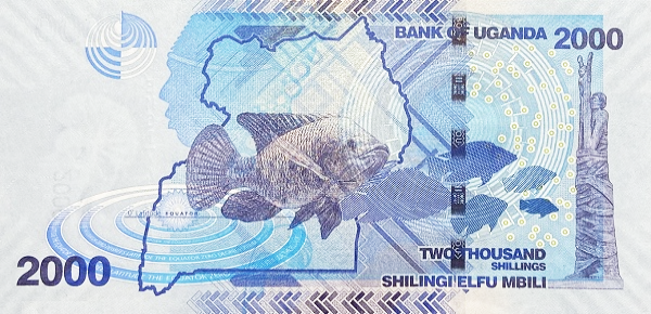 PN50h Uganda - 2000 Shillings (2024)
